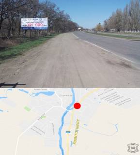 Билборд B в Стрижавке, 3х6  Київське шосе  фото 1