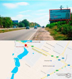 Билборд A в Виннице, 3х6  Хмельницьке шосе фото 1