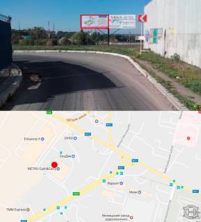 Білборд, Бігборд (Борд)   у Вінниці, 3х6  виїзд з МЕТРО Фото 1