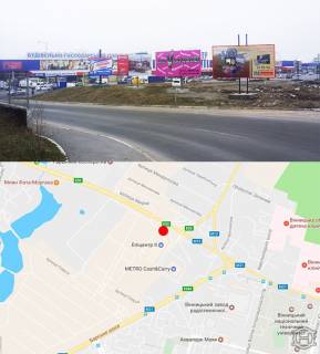 Билборд A в Виннице, 3х6  Хмельницьке шосе- Епіцентр фото 1