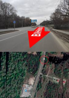 Билборд B в Виннице Киевское шоссе /разделитель/ (49.2787544,28.475141) фото 1