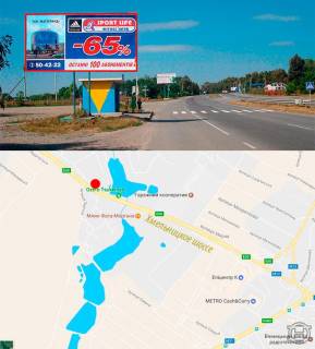 Билборд B в Виннице, 3х6  Хмельницьке шосе фото 1