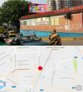 Билборд + в Виннице, 3х6  вул.Привокзальна(Опт.ринок, сторона Ринка) фото 1