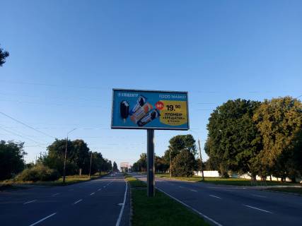 Билборд A в Виннице, 6х3  вул. Київська (Водоканал) розподільник 3 в'їзд  фото 1
