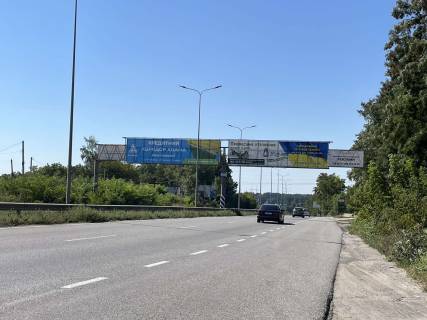 Нестандарт A у Вінниці, 12х3  Хмельницька траса (перед знаком Вінниця) Епіцентр, виїзд права Фото 1