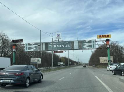 Нестандарт A в Стрижавке, 12х3  Київська траса (500м від Вінниці) Авантаж виїзд права фото 1