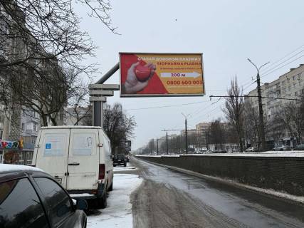 Билборд B в Виннице, 6х3  вул. Келецька (буд. №73) фото 1