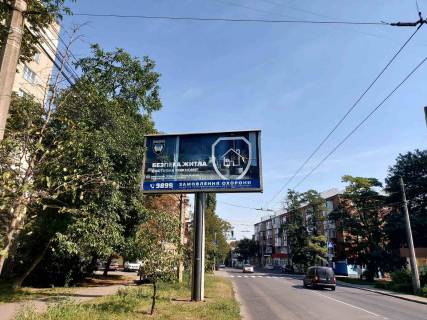 Билборд B в Виннице, 6х3  вул. Князів Коріатовичів(колишня Свердлова) фото 1