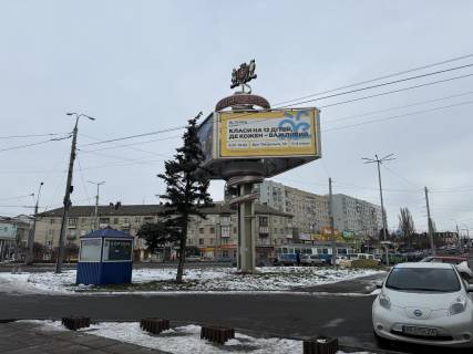 Билборд A в Виннице, 6х3  пл. Героїв Чорнобиля (з фонтана "Рошен")(навпроти АТБ) фото 1