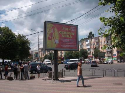 Беклайт B у Вінниці пр. Коцюбинського - вул. Героїв Нацгвардії (колишня Некрасова) (ТЦ "Алі Баба") Фото 1