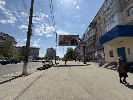 Призма A в Виннице, 6х3  вул. Київська - вул. Чорновола (Південнобузький) - 282255 фото 2