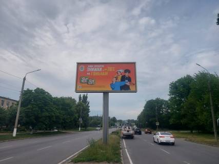 Билборд B в Виннице, 6х3  вул. Київська (Водоканал) розподільник 3 виїзд  фото 1