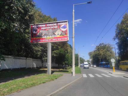 Билборд B в Виннице, 6х3  Гніванське шосе 1 фото 1
