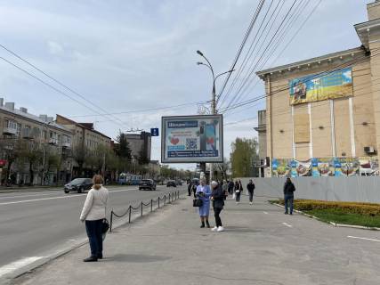 Скроллер A в Виннице, 3.14х2.32  пр. Коцюбинського (будинок Офіцерів) - 500350 фото 1