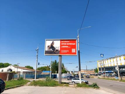 Билборд B в Виннице, 6х3  вул. Батозька (кол. Кірова вул.) - вул.Стрілецька фото 1
