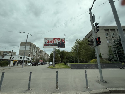 Билборд A в Виннице, 6х3  вул. Академіка Янгеля (колишня Фрунзе) - вул. Замостянська(кол. 50-річчя Перемоги вул.) фото 1