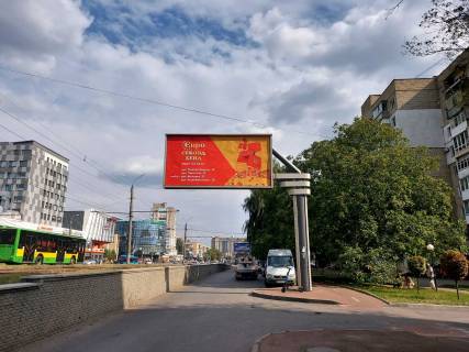 Билборд A в Виннице, 6х3  вул. Келецька (буд. №81) фото 2