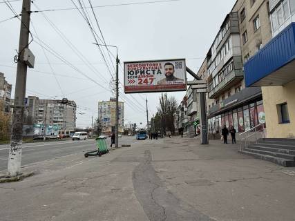 Призма A в Виннице, 6х3  вул. Київська - вул. Чорновола (Південнобузький) - 282255 фото 6