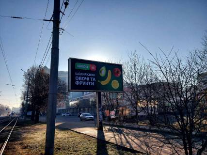 Білборд, Бігборд (Борд)  A у Вінниці, 6х3  вул. Келецька (кінотеатр "Мир") Фото 1