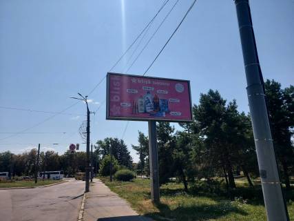 Billboard A in Vinnytsia, 6х3  st. Kiivs'ka (navproti avtovokzalu) Photo 5