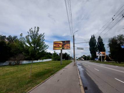Билборд B в Виннице, 6х3  вул. Київська - вул. Сергія Зулінського(колишня Тарногродського) фото 1