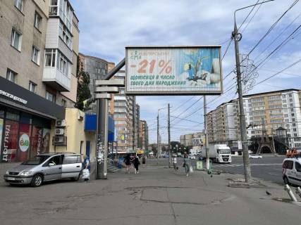 Призма B в Виннице, 6х3  вул. Київська - вул. Чорновола (Південнобузький) - 282257 фото 1