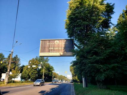 Призма A в Виннице, 6х3  Хмельницьке шосе - 600-річчя - 282138 фото 1