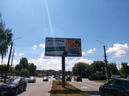 Призма B в Виннице, 6х3  пр. Юності - вул. Андрія Первозванного (кол. Стахурського вул.)(розподільник) до вул. А.Первозванного - 282188 фото 1