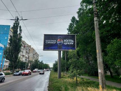 Билборд A в Виннице, 6х3  вул. Князів Коріатовичів(колишня Свердлова) фото 1