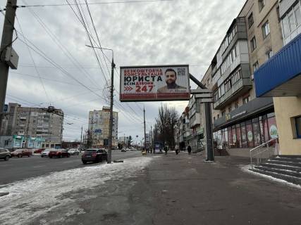 Призма A в Виннице, 6х3  вул. Київська - вул. Чорновола (Південнобузький) - 282255 фото 5