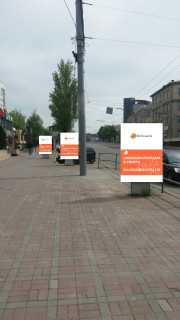 Citylight B in Vinnytsia, 1.2х1.8  av. Kocubins'kogo (magazini pobutovoi tehniki) Photo 1