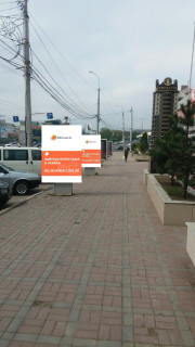 Citylight A in Vinnytsia, 1.2х1.8  av. Kocubins'kogo (magazini pobutovoi tehniki) Photo 1