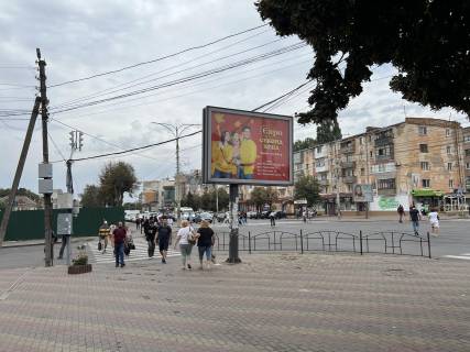 Сiтiлайт B у Вінниці, 3.14х2.32  пр. Коцюбинського - вул. Героїв Нацгвардії (колишня Некрасова) (ТЦ "Алі Баба") Фото 1