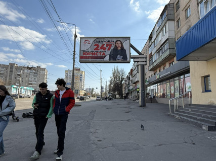 Призма A в Виннице, 6х3  вул. Київська - вул. Чорновола (Південнобузький) - 282255 фото 3