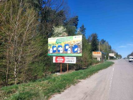 Билборд B в трасах Вінниці, 6х3  Житомирське шосе фото 1