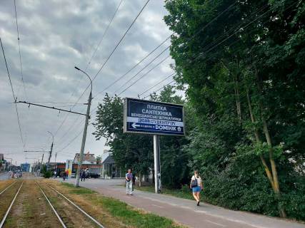 Билборд A в Виннице, 6х3  вул. Келецька - вул. Шевченко фото 1