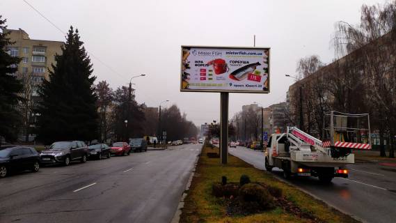 Білборд, Бігборд (Борд)  B у Вінниці, 6х3  пр. Юності (навпроти АТБ) (розподільник) до вул. А.Первозванного(кол. Стахурського вул.) Фото 1