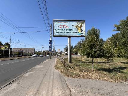 Билборд A в Виннице, 6х3  вул. Келецька (буд.№52) фото 1
