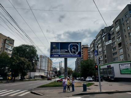 Билборд A в Виннице, 6х3  вул. Київська - вул. Богдана Ступки(колишня П.Морозова) фото 1