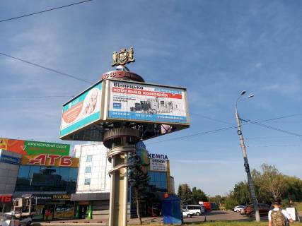 Призма B в Виннице, 6х3  пл. Героїв Чорнобиля (з вул.Київська, Коцюбинського) - 282264 фото 1