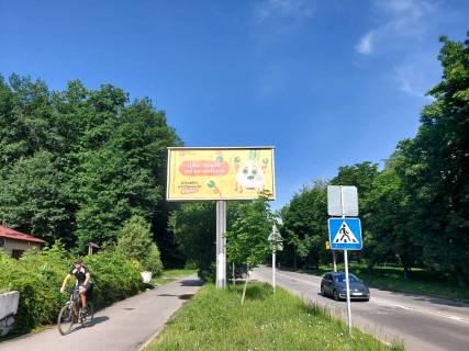 Билборд B в Виннице, 6х3  вул. Андрія Первозванного (кол. Стахурського вул.)- вул. Космонавтів фото 1