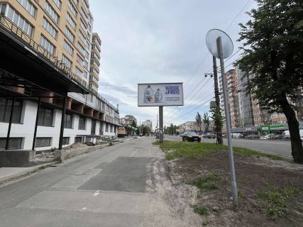 Билборд B в Виннице, 6х3  вул. Київська (зуп. Стрілецька) фото 1