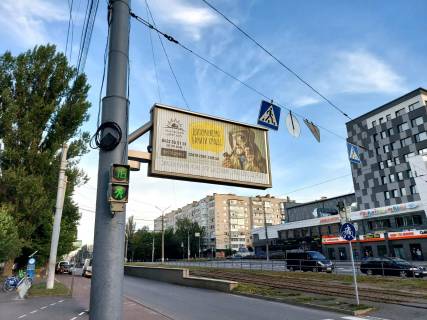 Призма B в Виннице, 6х3  вул. Келецька - пр. Юності - 282179 фото 1