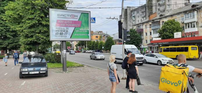 Билборд B в Виннице, 3.14х2.32  пр. Коцюбинського - вул. Замостянська(кол. 50-річчя Перемоги вул.) фото 1