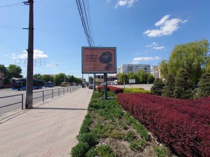 Скроллер A в Виннице, 3.14х2.32  пр. Коцюбинського - вул. Нансена (напроти ТЦ Петроцентр) - 282315 фото 1