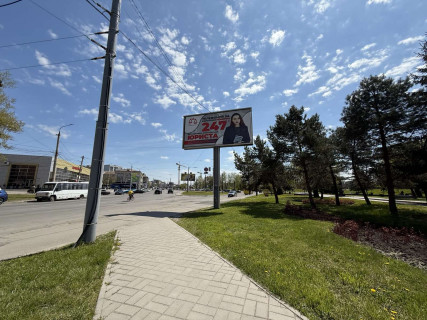 Billboard A in Vinnytsia, 6х3  st. Kiivs'ka (navproti avtovokzalu) Photo 1