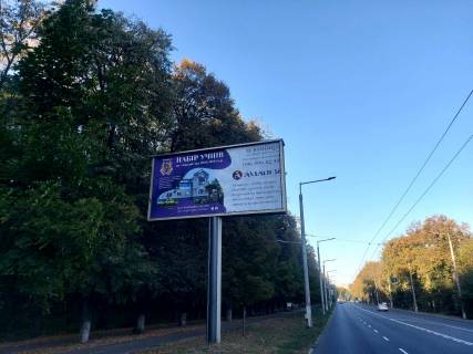 Билборд B в Виннице, 6х3  Гніванське шосе 2 фото 1