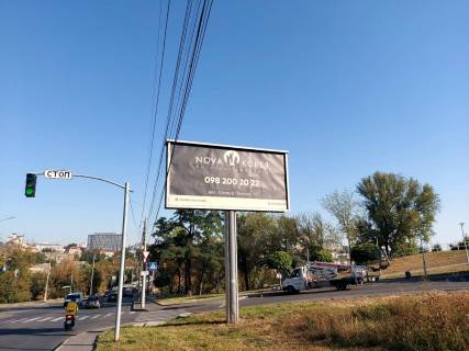 Билборд A в Виннице, 6х3  Замкова гора (Староміський міст) фото 1