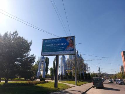 Билборд B в Виннице, 6х3  вул. Київська (навпроти Центрального автовокзалу) фото 1