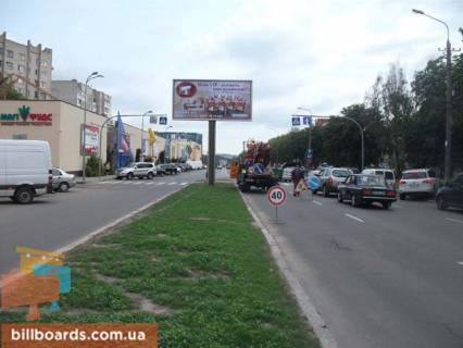 Билборд  в Виннице пр. Юности (д.№16) (разд) к Келецкой фото 1